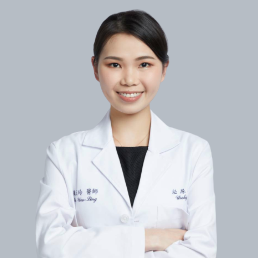 魏汶玲 醫療長