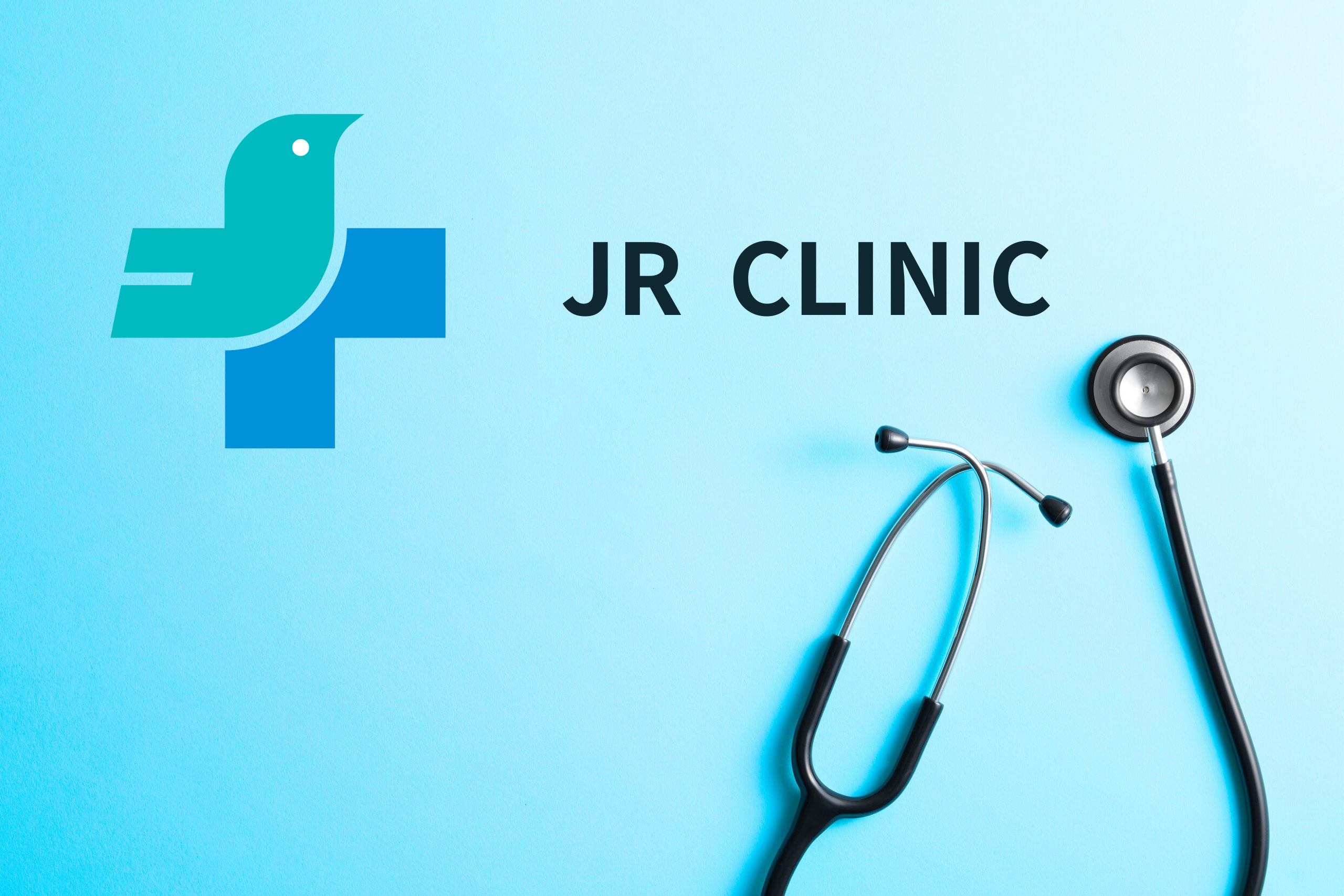 精睿泌尿科診所｜現場報到與叫號規則說明